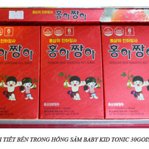 Hồng sâm baby Hàn quốc NS121 3