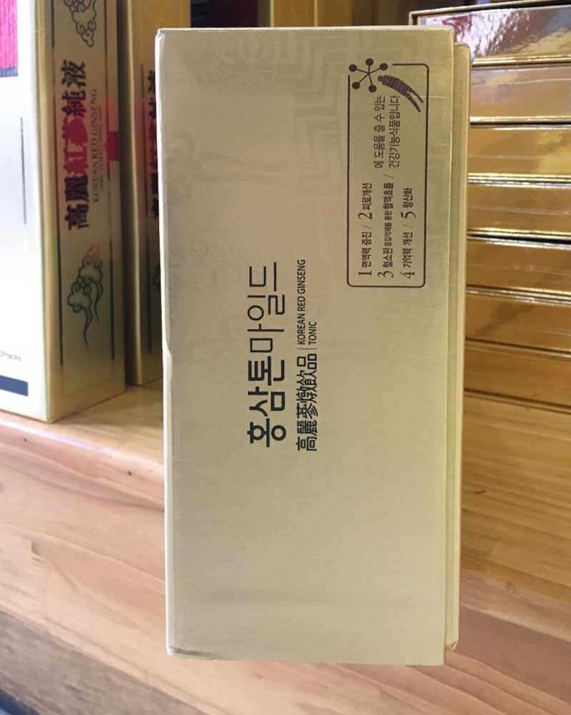 Nước hồng sâm trẻ em cao cấp Chính Phủ KGC (Cheong Kwan Jang) Tonic Mild hộp 30 gói NS635 9