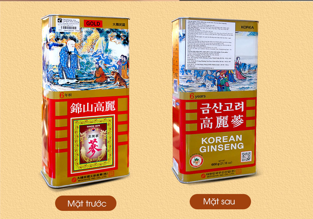 Hồng sâm củ khô Hàn Quốc hộp thiếc 6 năm tuổi cao cấp loại 20 củ 600g NS925 2