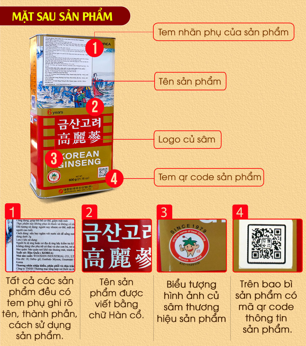 Hồng sâm củ khô Hàn Quốc hộp thiếc 6 năm tuổi cao cấp loại 20 củ 600g NS925 4