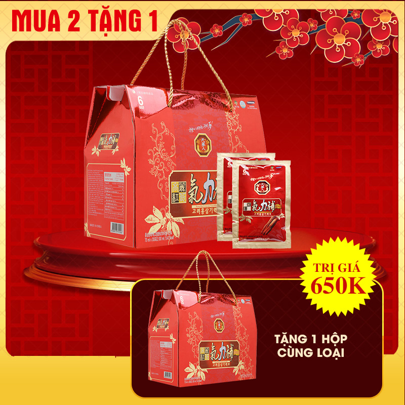 Nước ép hồng sâm tinh chất dạng gói NS046