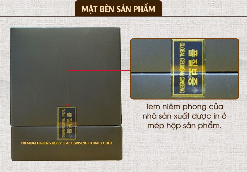 Cao hắc sâm Deasan cao cấp Hàn Quốc hộp 2 lọ x 240g NS932 5