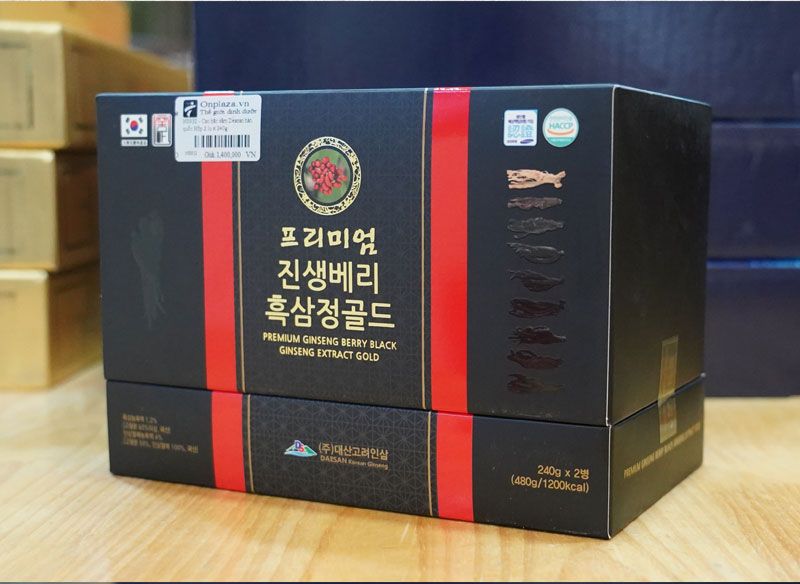 Cao hắc sâm Deasan cao cấp Hàn Quốc hộp 2 lọ x 240g NS932 9