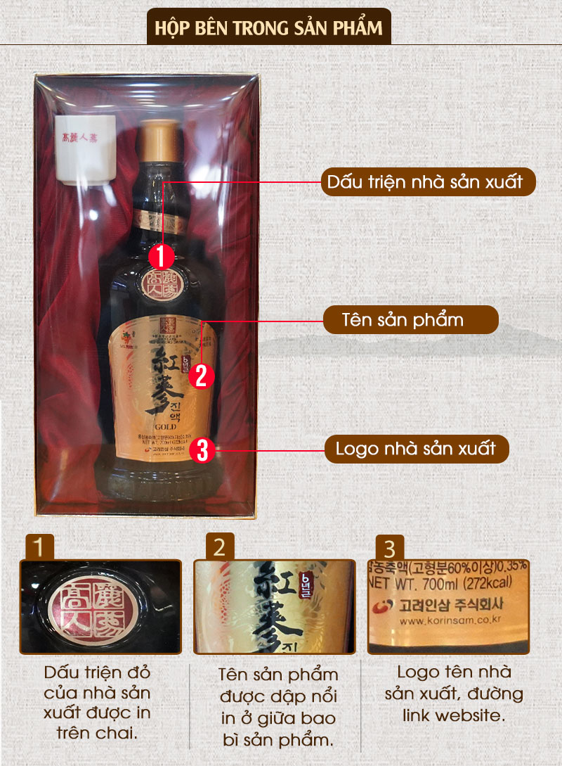 Tinh chất hồng sâm Hàn Quốc 6 năm tuổi Korinsam Gold hộp 1 chai x 700ml NS935 5