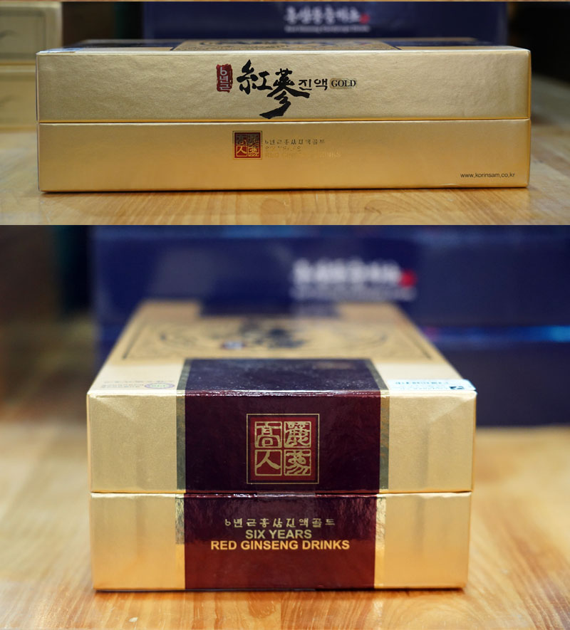 Tinh chất hồng sâm Hàn Quốc 6 năm tuổi Korinsam Gold hộp 1 chai x 700ml NS935 8
