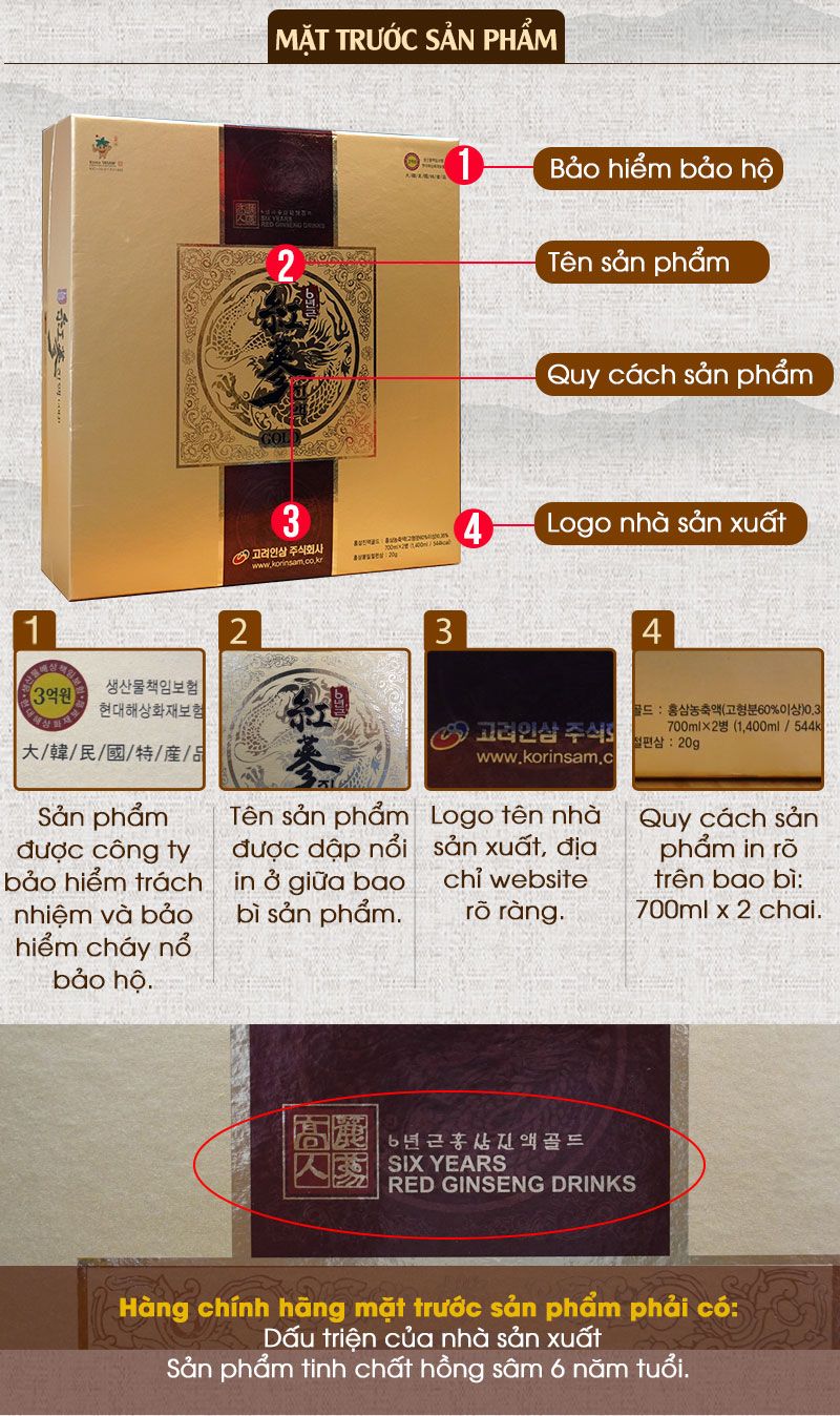 Tinh chất hồng sâm Hàn Quốc 6 năm tuổi Korinsam Gold hộp 2 chai x 700ml NS936 3