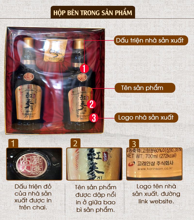 Tinh chất hồng sâm Hàn Quốc 6 năm tuổi Korinsam Gold hộp 2 chai x 700ml NS936 5