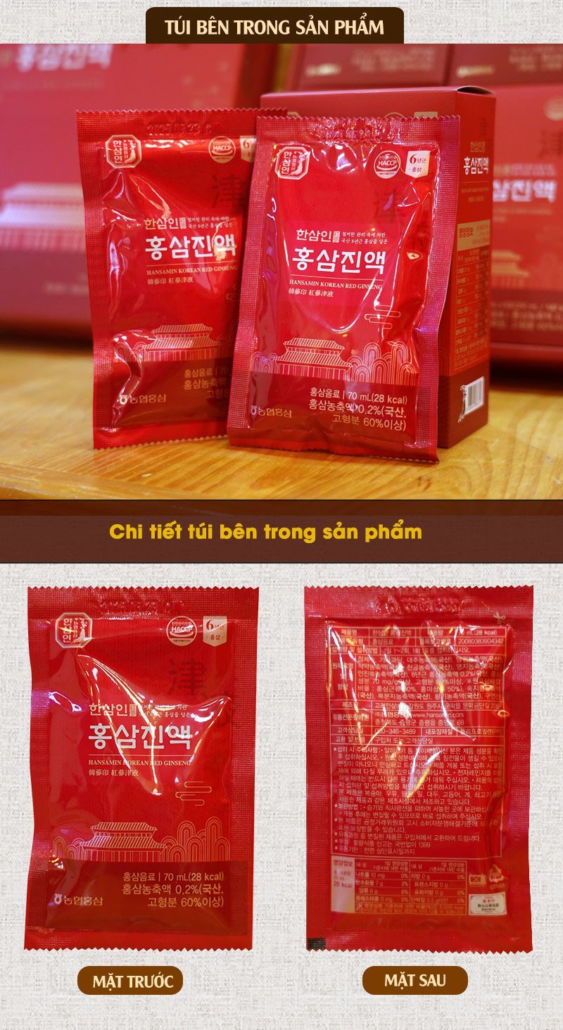 Nước hồng sâm Hàn Quốc Hansamin hộp 30 gói x 70ml NS938 9