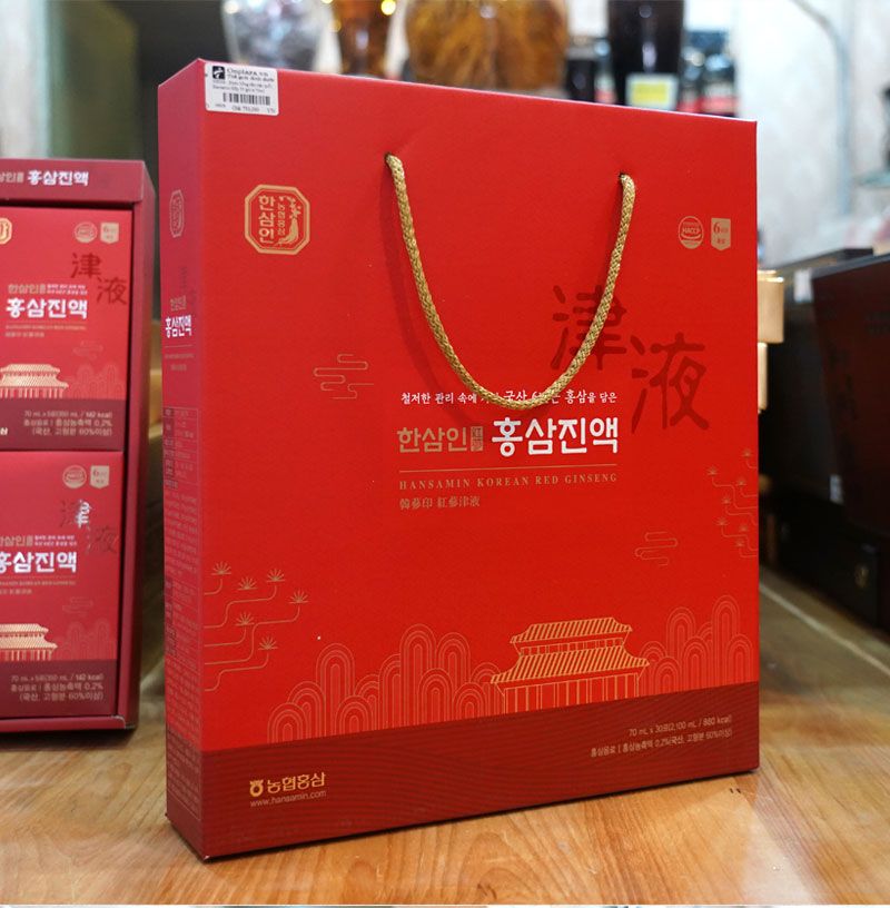 Nước hồng sâm Hàn Quốc Hansamin hộp 30 gói x 70ml NS938 10