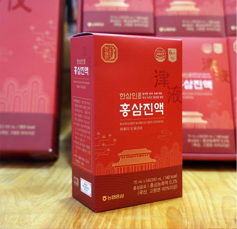 Nước hồng sâm Hàn Quốc Hansamin Hộp 30 gói x 70m 13