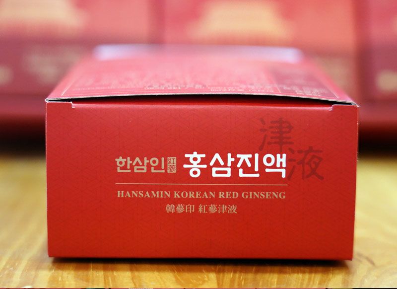 Nước hồng sâm Hàn Quốc Hansamin Hộp 30 gói x 70m 14