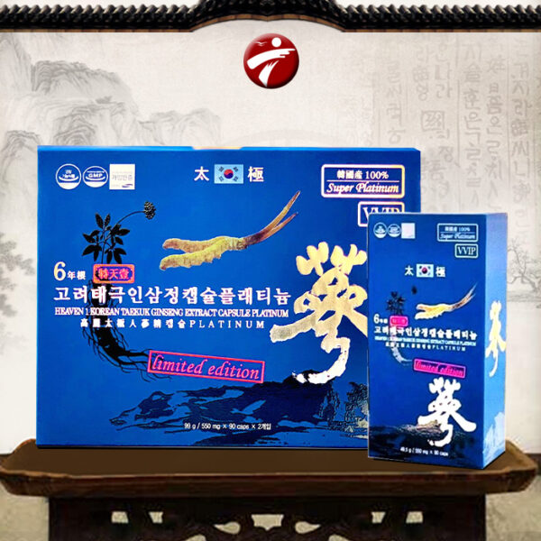 Viên thiên sâm đông trùng hạ thảo Hàn Quốc King Ginseng thượng hạng hộp 180 viên