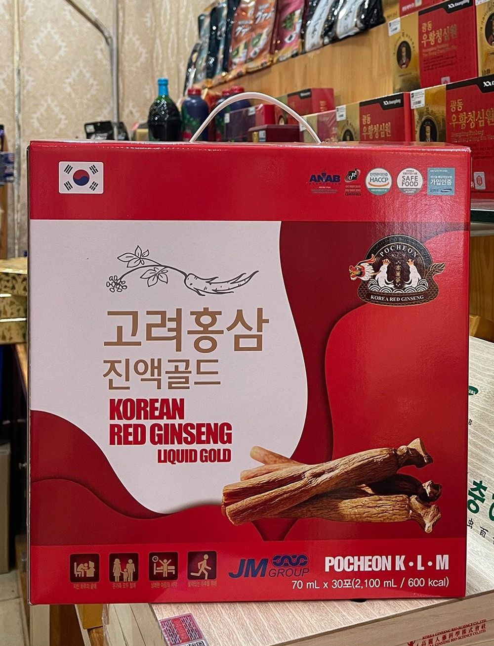 Nước hồng sâm Gold Hàn Quốc Pocheon cao cấp KLM hộp 30 gói NS1019 5