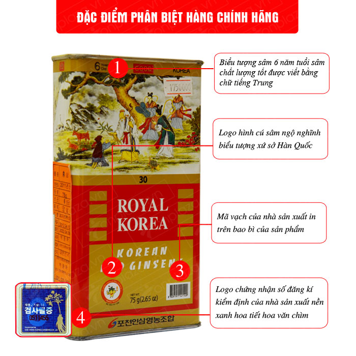 Hồng sâm nguyên củ sấy khô 75gr/ hộp ROYAL NS073 1