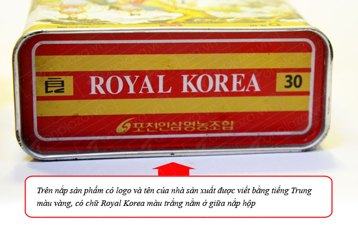 Hồng sâm nguyên củ sấy khô 75gr/ hộp ROYAL NS073 3