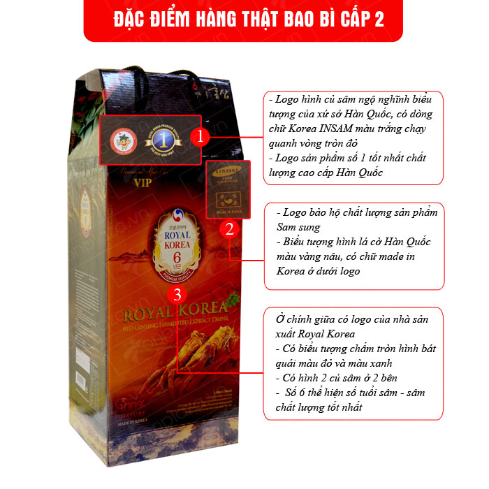 Nước uống bổ dưỡng hồng sâm ROYAL chai 3L NS219 1