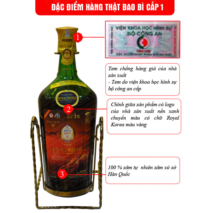 Nước uống bổ dưỡng hồng sâm ROYAL chai 3L NS219 2