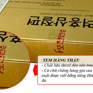 POCHEON Sâm thái lát tẩm mật ong 200g NS287 4