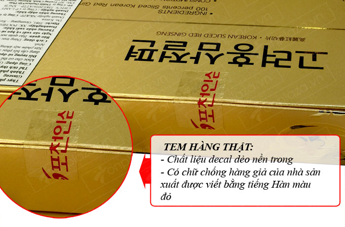 POCHEON Sâm thái lát tẩm mật ong 200g NS287 4