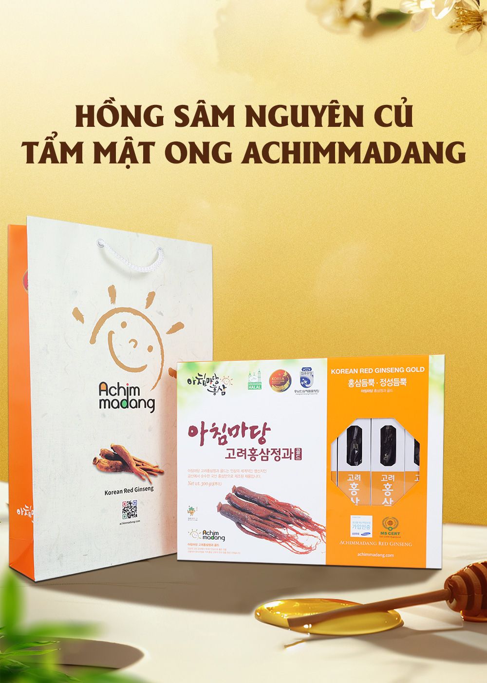 Hồng sâm nguyên củ tẩm mật ong cao cấp Achimmadang hộp 300g x 8 củ NS836 1