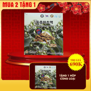 Nước bổ gan Pochoen Hovenia Dulcis Gold Hàn Quốc Hộp 80ml x 30 Gói NS054