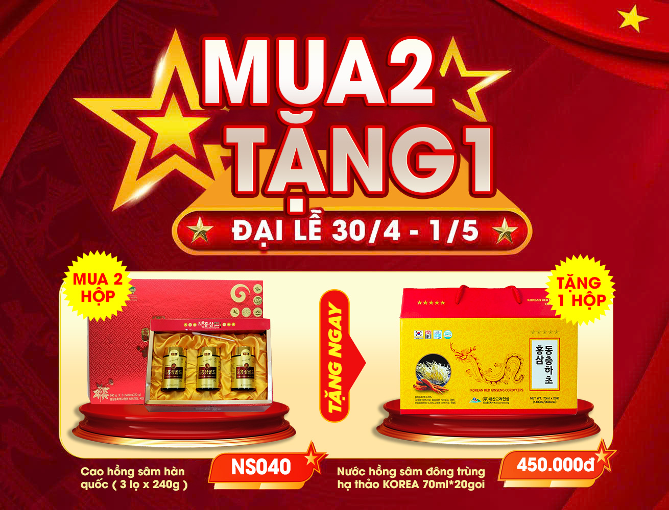 Cao hồng sâm Hàn Quốc hộp 3 lọ NS040