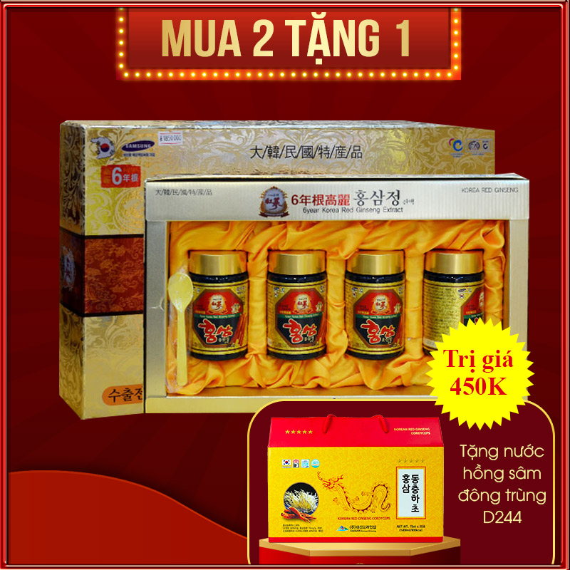 Cao hồng sâm Hanil Hàn Quốc hộp 4 lọ NS033 Cao hồng sâm Hanil Hàn Quốc hộp 4 lọ NS033