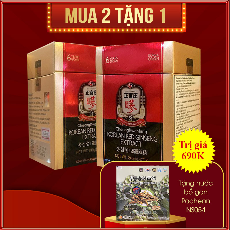 Cao Hồng Sâm Chính Phủ KGC Global Extract Lọ 240g NS450