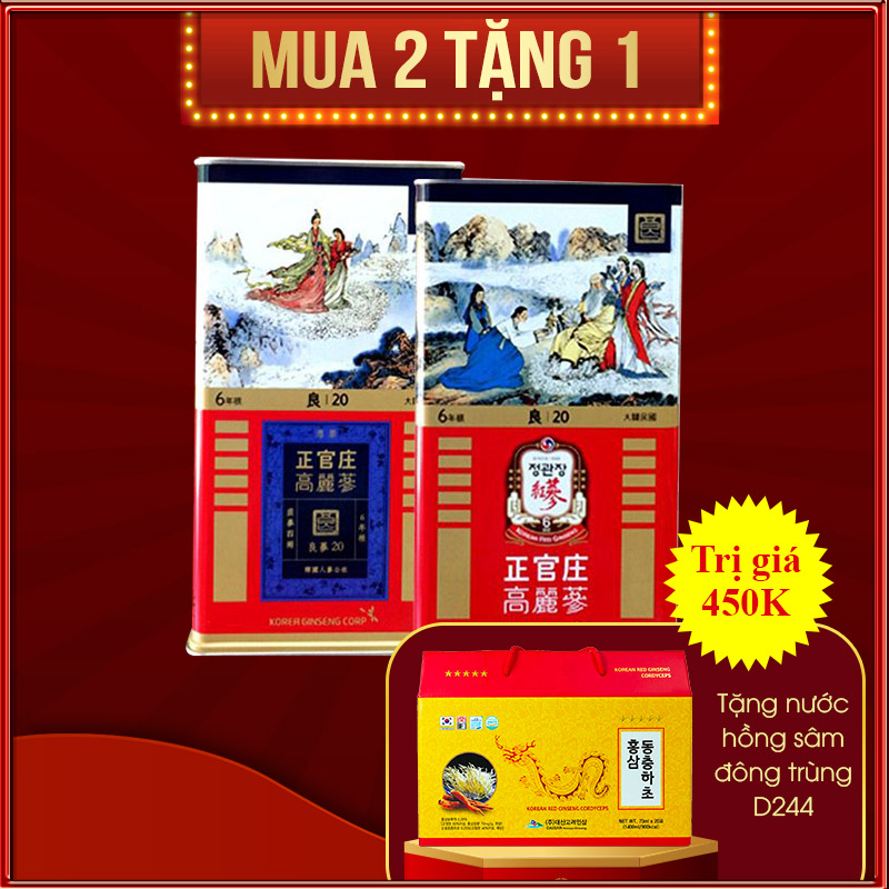 Hồng Sâm Củ Khô Chính Phủ KGC Hộp Thiếc 150g Số 20 (7 Củ) NS654